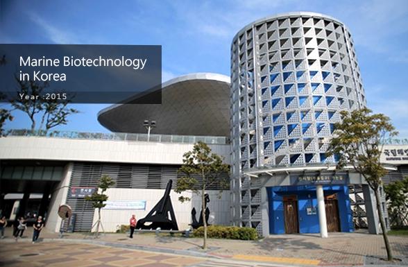 2015 Korea-Marine Biological Resources