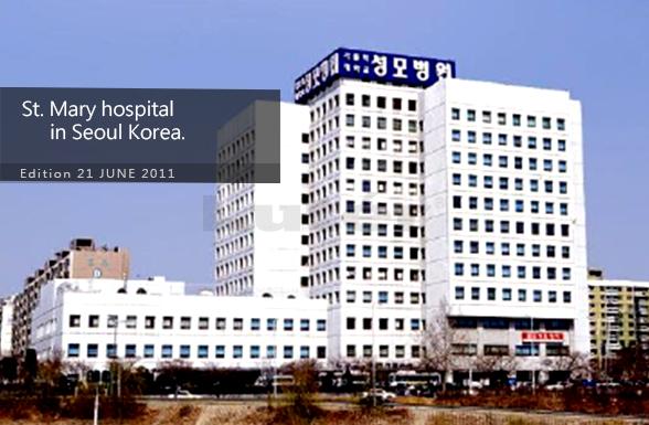 St. Mary Hospital in Seoul Korea
